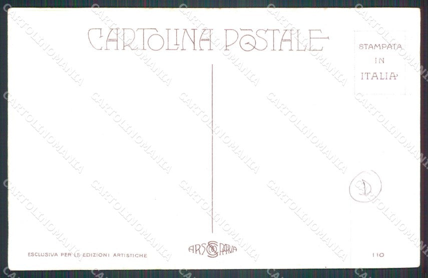 Militari Bersaglieri cartolina QT5601 – retro