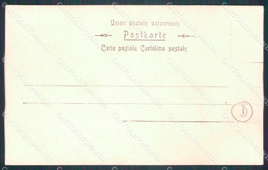 Milano città Militari Bersaglieri VII Reggimento Foto cartolina QT5627 – retro