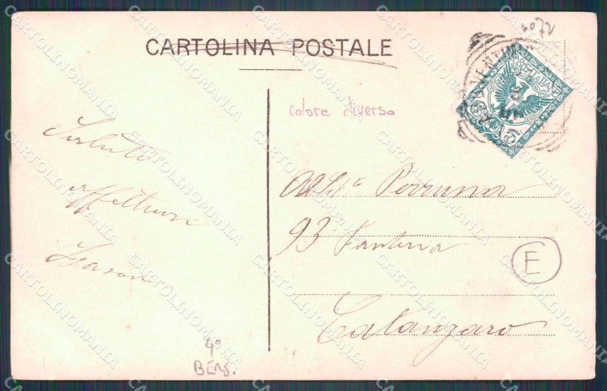 Militari Bersaglieri IV Reggimento cartolina QT5635 – retro