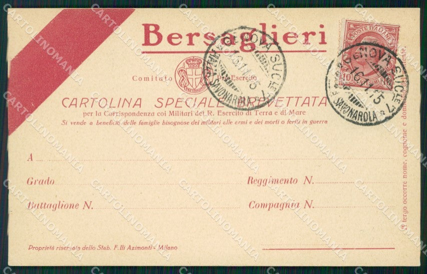 Militari Bersaglieri cartolina QT5640 – fronte