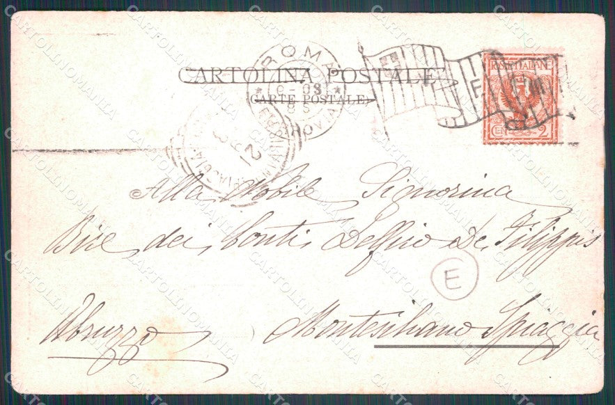 Militari Bersaglieri cartolina QT5646 – retro