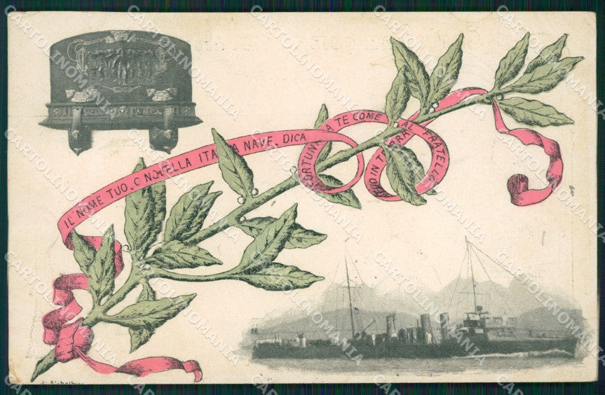 Militari Bersaglieri Regia Marina cartolina QT5651 – fronte
