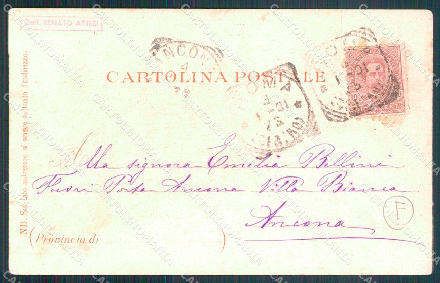 Roma città Militari Bersaglieri Gruss cartolina QT5688 – retro