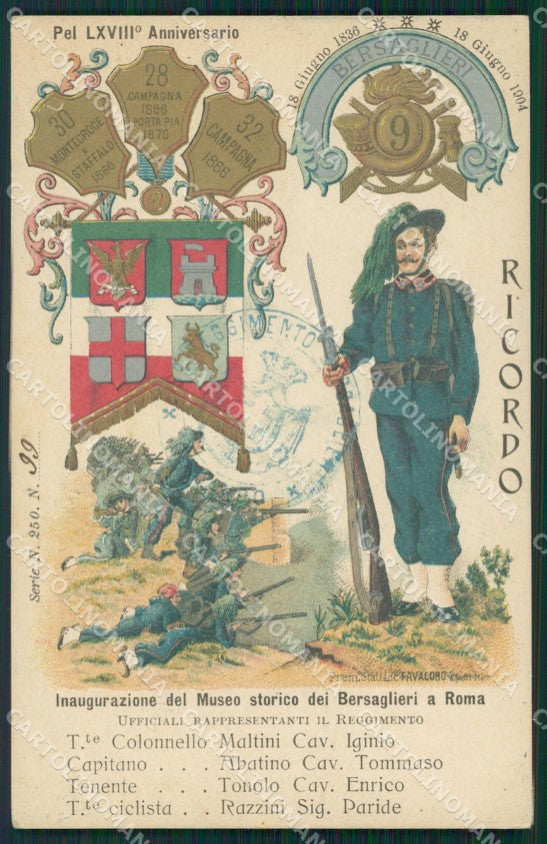 Militari Bersaglieri IX Reggimento Inaugurazione Museo Roma cartolina QT5693 – fronte