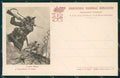 Militari Bersaglieri cartolina QT5695 – fronte