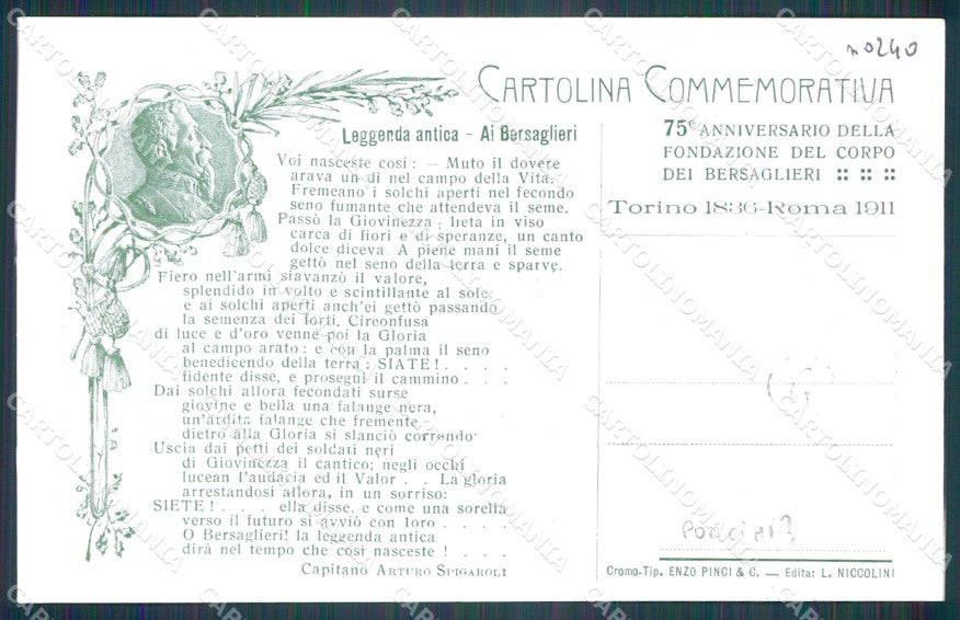 Militari Bersaglieri Commemorativa Anniversario cartolina QT5719 – retro