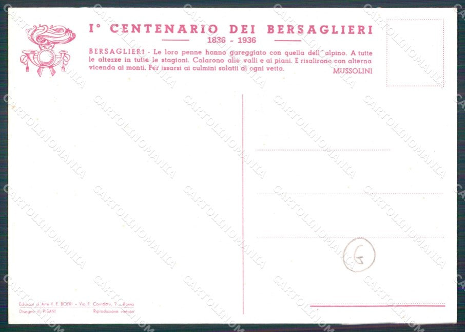 Militari Bersaglieri Pisani FG cartolina QT5733 – retro