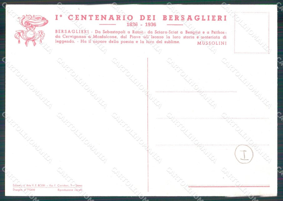 Militari Bersaglieri Pisani FG cartolina QT5757 – retro