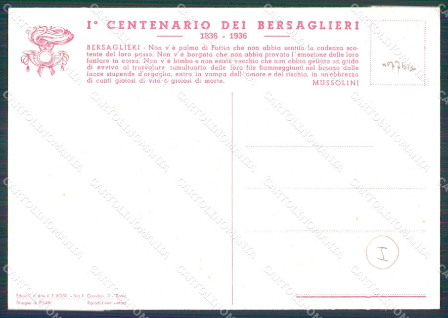 Militari Bersaglieri FG cartolina QT5762 – retro
