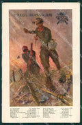 Militari Bersaglieri II Reggimento Todeschini cartolina QT5764 – fronte