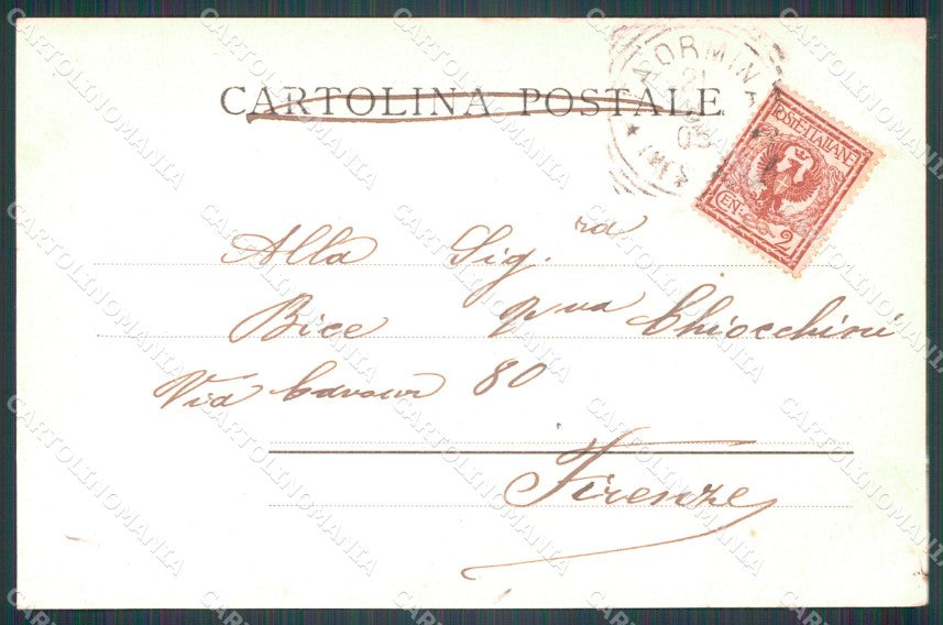 Messina Taormina Etna cartolina QT5790 – retro