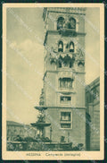 Messina città Campanile cartolina QT5794 – fronte