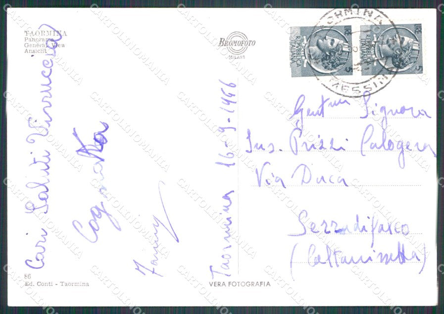 Messina Taormina Foto FG cartolina QT5810 – retro