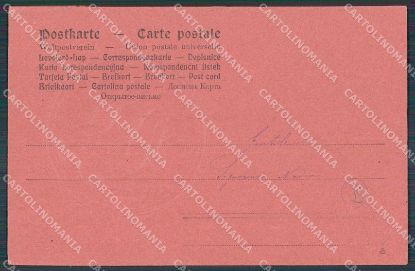 Art Nouveau Relief OPF postcard cartolina QT5823 – retro