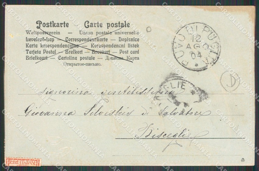 Fan Ventaglio Relief OPF postcard MACCHIA STAIN cartolina QT5832 – retro