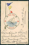 Sail Boat Relief OPF postcard cartolina QT5833 – fronte