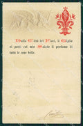 Firenze città OPF postcard cartolina QT5835 – fronte