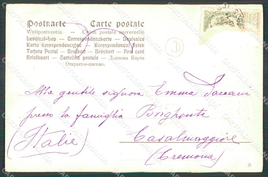 Belgio Bruxelles Relief OPF postcard cartolina QT5841 – retro