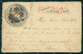 France Paris Relief OPF postcard PIEGA CREASE cartolina QT5843 – fronte