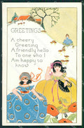 Children Greetings Relief postcard cartolina QT5874 – fronte