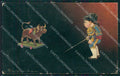 Colombo Art Deco Boy CREASES serie 1722 postcard cartolina QT6426 – fronte