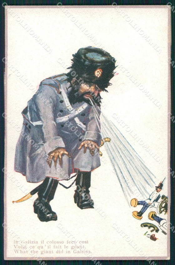 Codognato Propaganda WWI Military Russia Galicia serie 235 postcard QT6583 – fronte