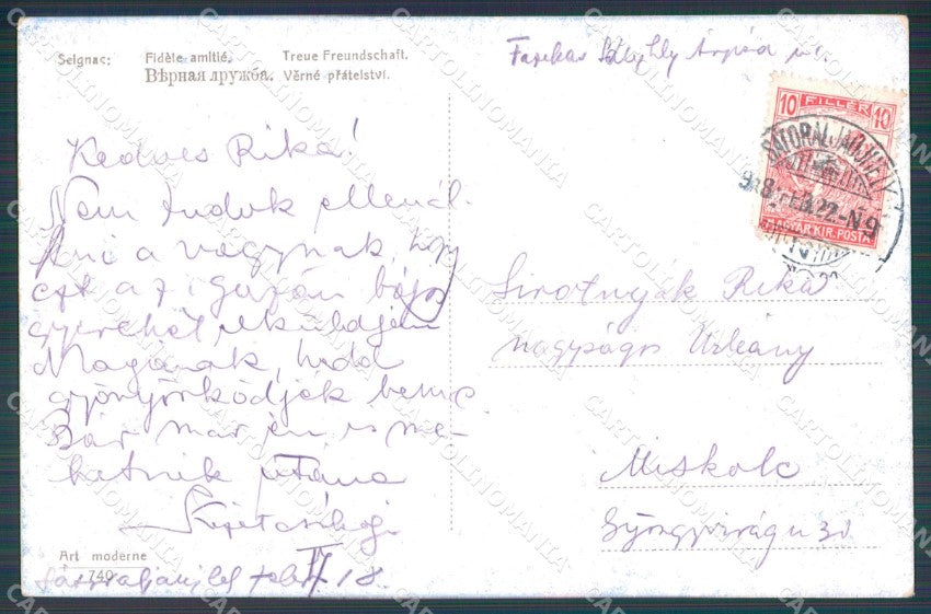 Little Girl and Dog postcard cartolina QT6822 – retro