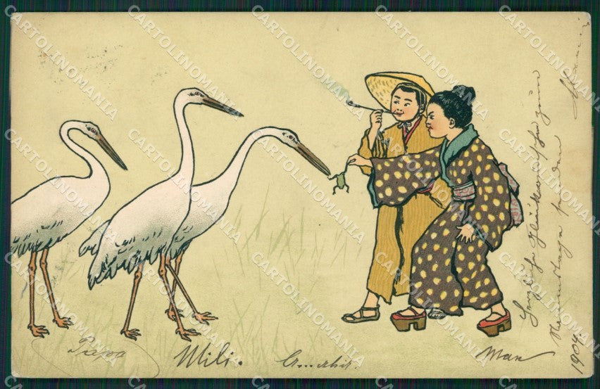 Art Nouveau Lady Geisha Frog MM Vienne 193 postcard cartolina QT7087 – fronte