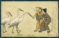 Art Nouveau Lady Geisha Frog MM Vienne 193 postcard cartolina QT7087 – fronte