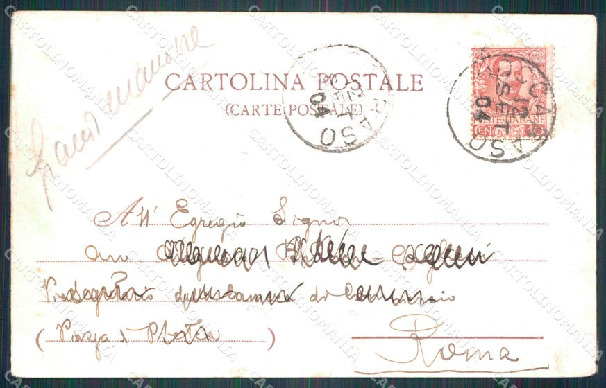 L'Aquila Roccaraso Militari cartolina QT7585 – retro