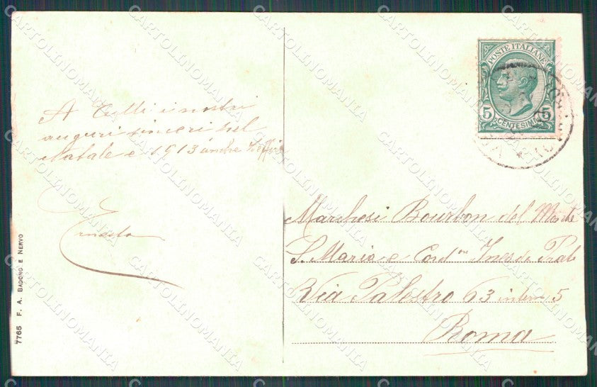 Verona ? Pianura Santa Giuliana I Reggimento Fanteria Militari cartolina QT7607 – retro