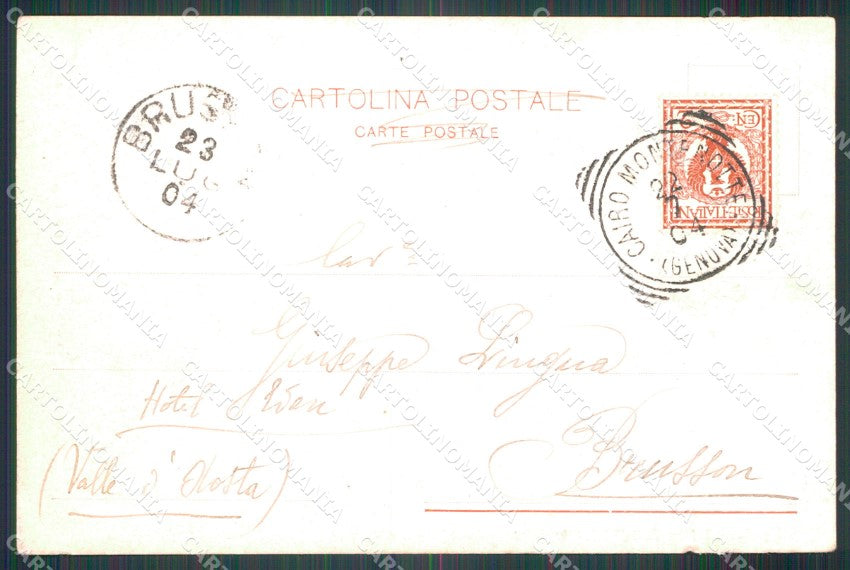 Savona Cairo Montenotte XV Reggimento Fanteria Militari cartolina QT7622 – retro