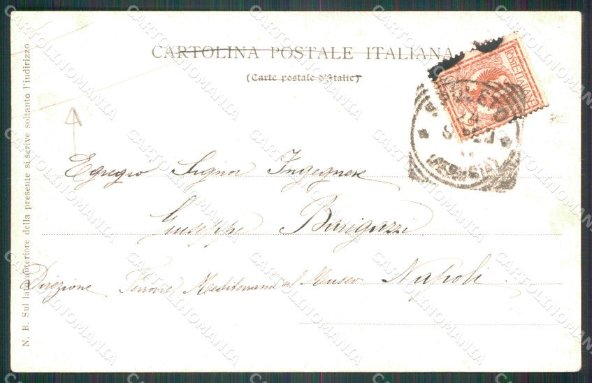 Perugia Spoleto XXII Reggimento Fanteria Militari PIEGHE cartolina QT7630 – retro