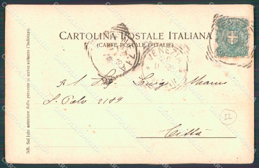 Cuneo Valdieri Savoia cartolina QT7675 – retro