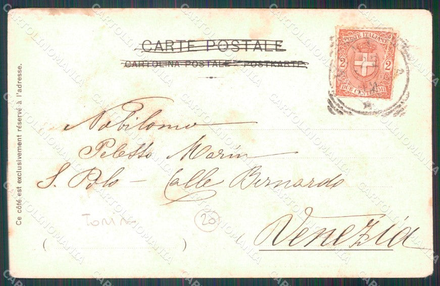 Torino città Esposizione 1898 Savoia cartolina QT7676 – retro