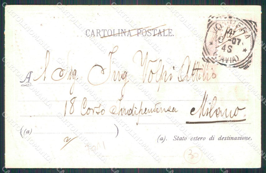 Pavia Voghera Convitto Nazionale Filatelia FORI cartolina QT7679 – retro