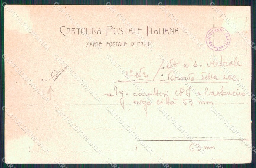 Varese Brenta Cittiglio 77º Reggimento Fanteria Militari cartolina QT7683 – retro