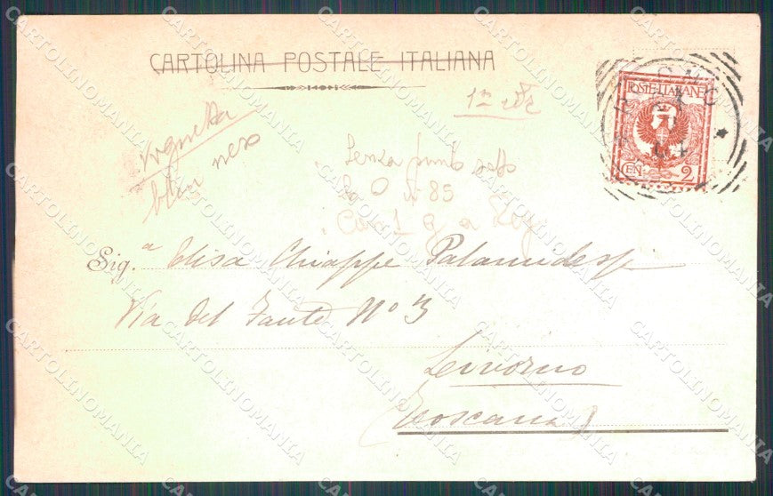 Novara Lago d'Orta Pogno 85º Reggimento Fanteria Militari cartolina QT7694 – retro