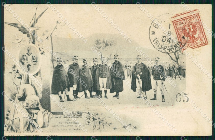 Bari Ruvo di Puglia 93º Regg Fanteria III Battaglione ABRASA cartolina QT7702 – fronte