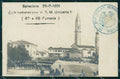 Treviso Spresiano Militari 67 68 Reggimento Fanteria Foto cartolina QT7771 – fronte