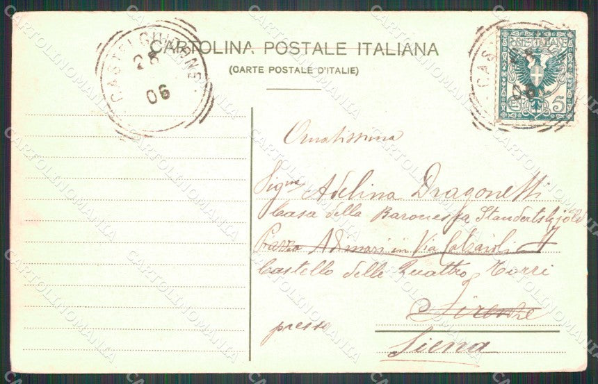 Campobasso città Caserma Pepe Militari Fanteria cartolina QT7840 – retro