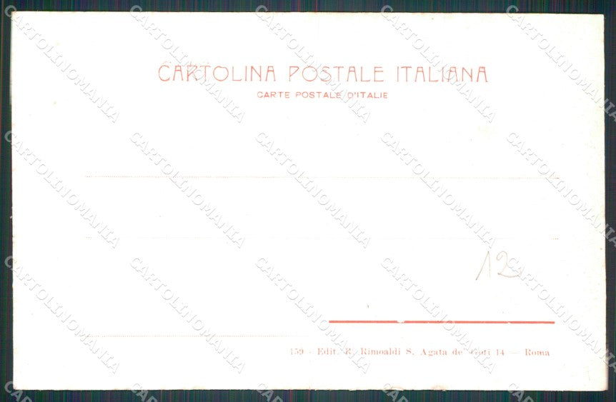 Militari III Reggimento Cavalleria Savoia Militari Lancieri cartolina QT7883 – retro