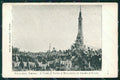 Verona Cavalchina Militari Monumento Savoia cartolina QT7891 – fronte