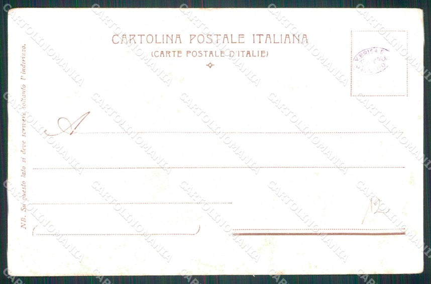 Militari VIII Reggimento Lancieri Montebello cartolina QT7894 – retro