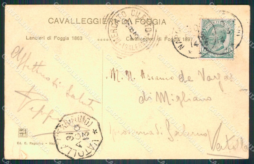 Mantova Gazoldo Ippoliti IV Squadrone Lancieri Foggia PIEGHINE cartolina QT7931 – retro