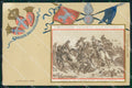 Militari II Reggimento Piemonte Reale Cavalleria Sforzesca cartolina QT7955 – fronte