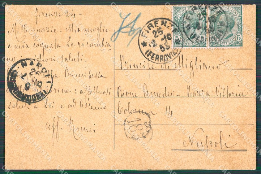 Militari 28º Reggimento Cavalleggeri Treviso cartolina QT7973 – retro