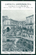 Ragusa Modica Alluvione 1902 Teatro Lirico Milano RIFILATA cartolina QT8045 – fronte