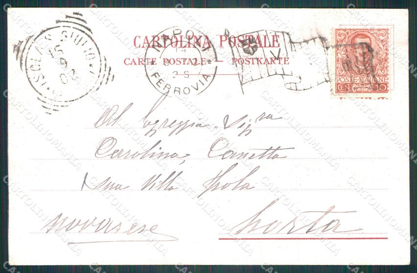 Napoli Vesuvio Vulcano III Congresso Albergatori 1902 cartolina QT8056 – retro