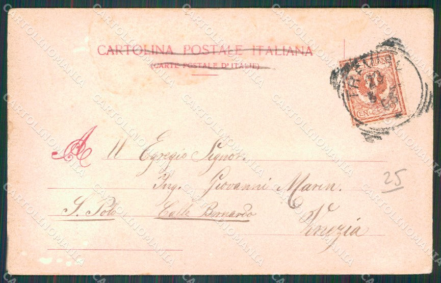 Treviso città Borgo Vittorio Emanuele MACCHIA cartolina QT8104 – retro